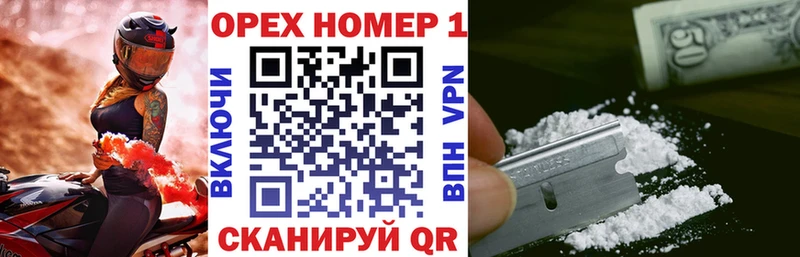 Купить наркотики цена Суоярви МАРИХУАНА МЕФ Бутират ГАШ