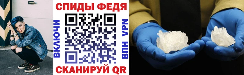 АМФЕТАМИН 98%  Суоярви 
