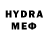 MDMA молли William Slaughter