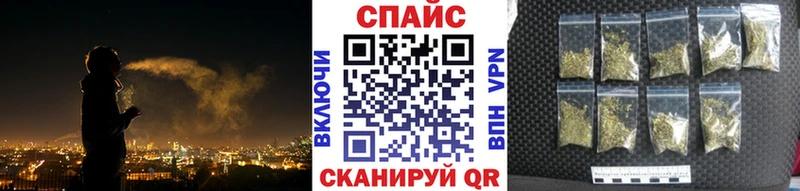 купить наркотики цена Суоярви OMG как зайти БУТИРАТ Butirat