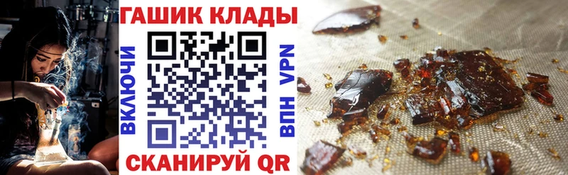Гашиш ice o lator  Суоярви 