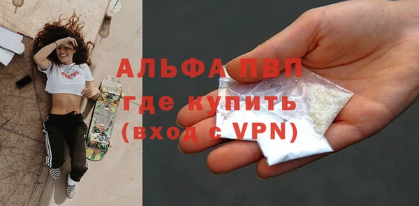 прущая мука Новодвинск
