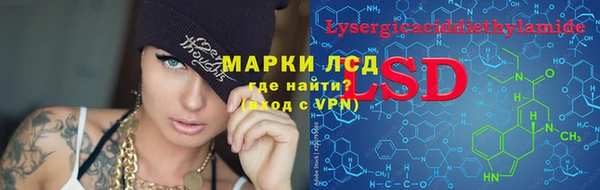 альфа пвп Новокубанск