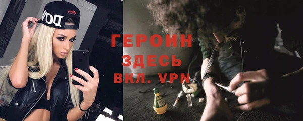 прущая мука Новодвинск