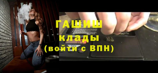 прущая мука Новодвинск