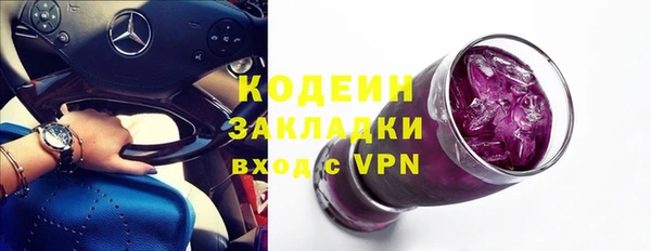 альфа пвп Новокубанск