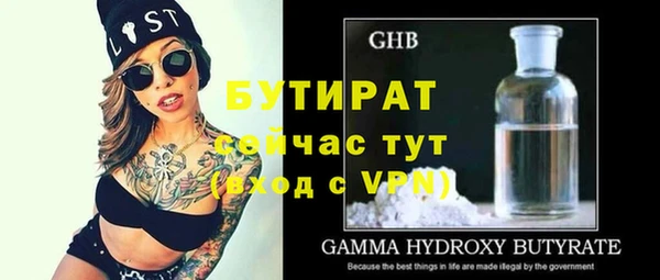 альфа пвп Новокубанск