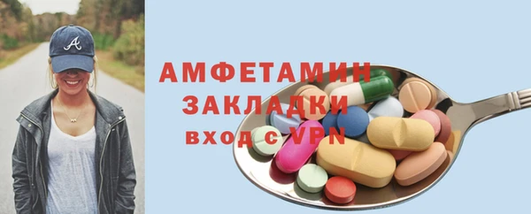 прущая мука Новодвинск