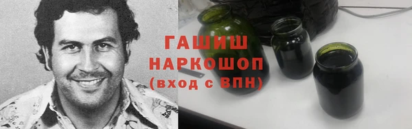 альфа пвп Новокубанск