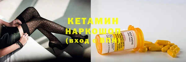 альфа пвп Новокубанск