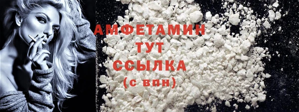 альфа пвп Новокубанск