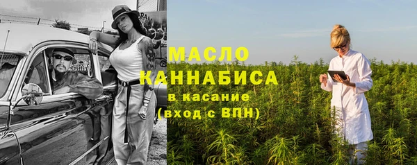 альфа пвп Новокубанск