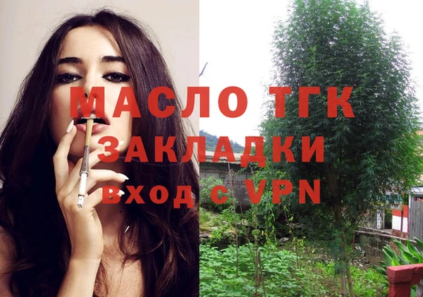 альфа пвп Новокубанск