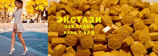 альфа пвп Новокубанск