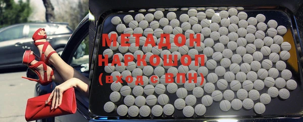 прущая мука Новодвинск