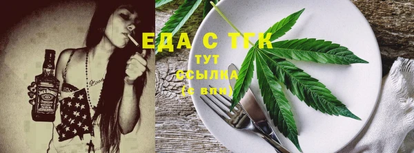 альфа пвп Новокубанск