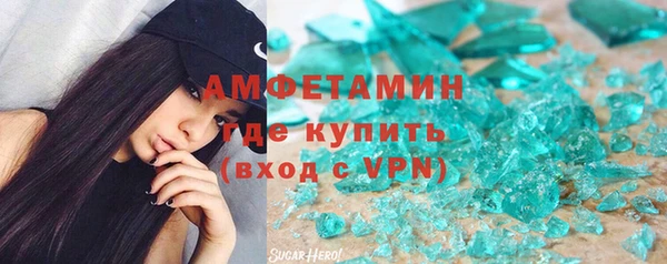 прущая мука Новодвинск