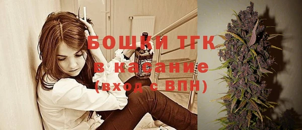прущая мука Новодвинск