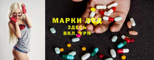 альфа пвп Новокубанск
