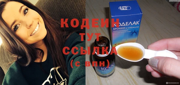 прущая мука Новодвинск