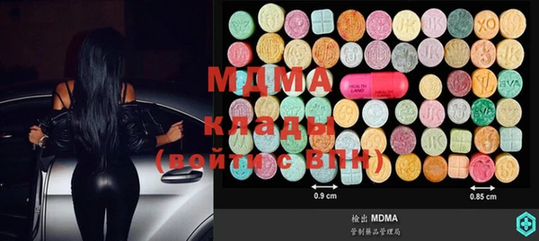 прущая мука Новодвинск