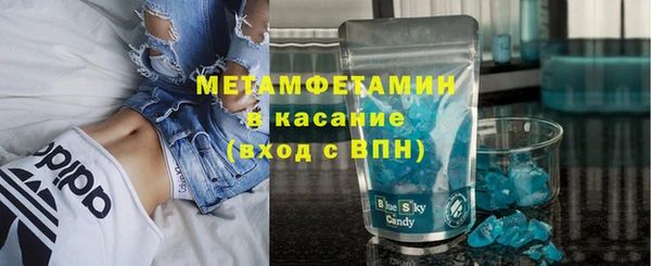 прущая мука Новодвинск