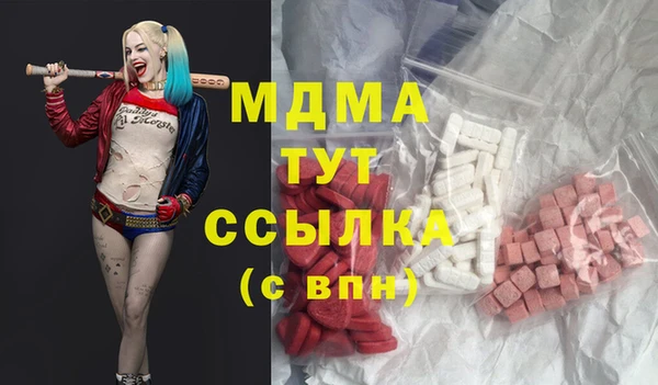 прущая мука Новодвинск