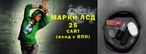 прущая мука Новодвинск