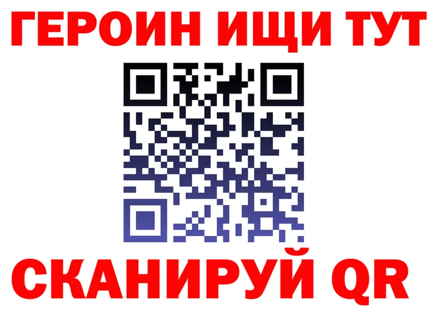 COCAIN VHQ зеркало shop mega Суоярви