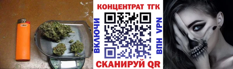 мега зеркало Суоярви ТГК жижа
