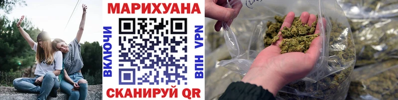Марихуана сатива продажа наркотиков Суоярви